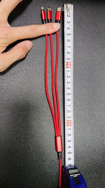 cable (4)